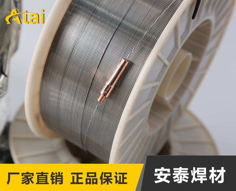 AT-YD212耐磨堆焊焊絲 硬度